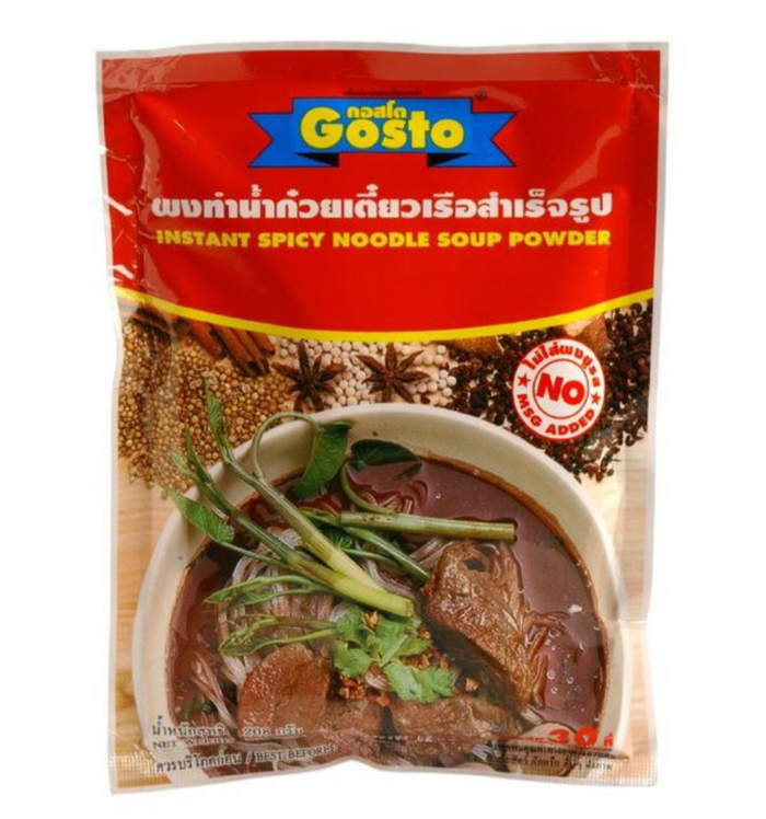Gosto Instant Spicy Noodle Soup Powder ผงทำน้ำก๋วยเตี๋ยวเรือสำเร็จรูป