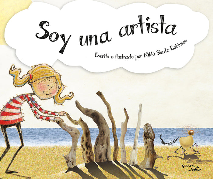 Soy Una Artista / I Am an Artist