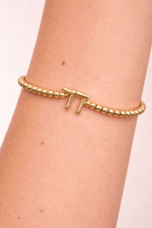 Chai Ball Bracelet