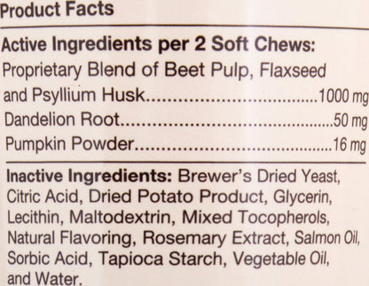 NaturVet No Scoot Dog Soft Chews 60ct